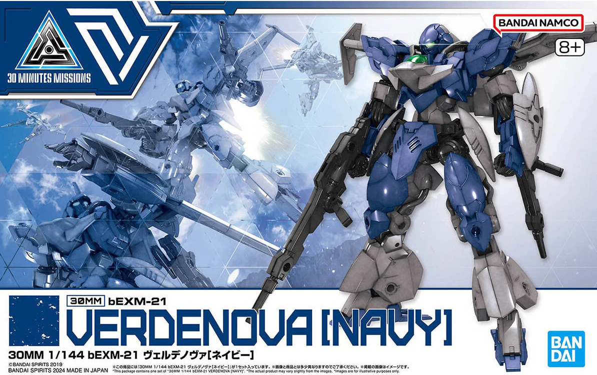 Product image 12