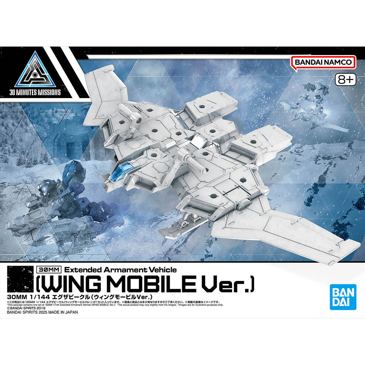 Product image 11