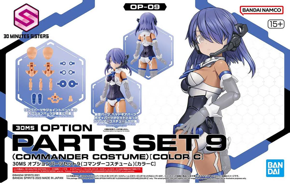 Product image 9