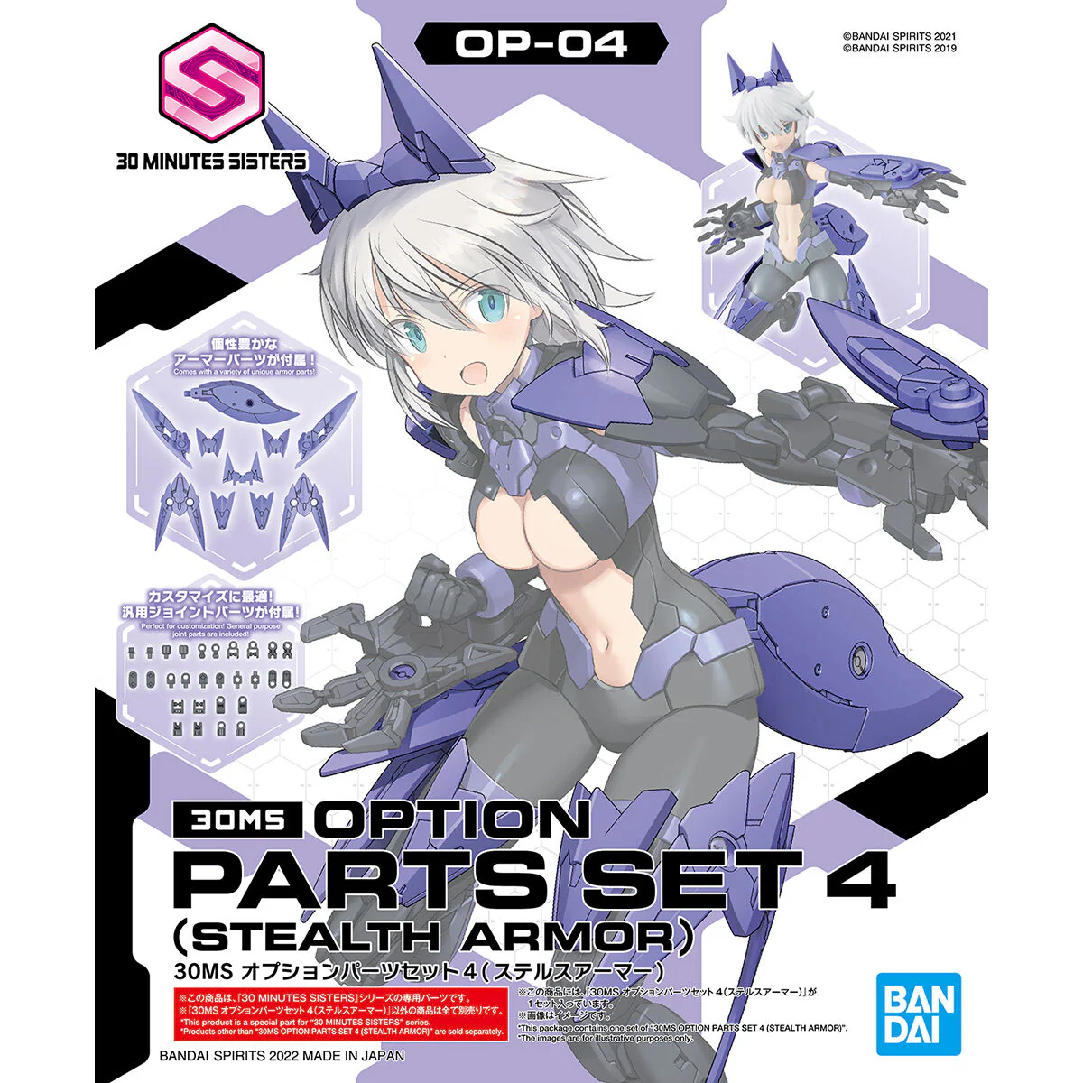 Product image 9