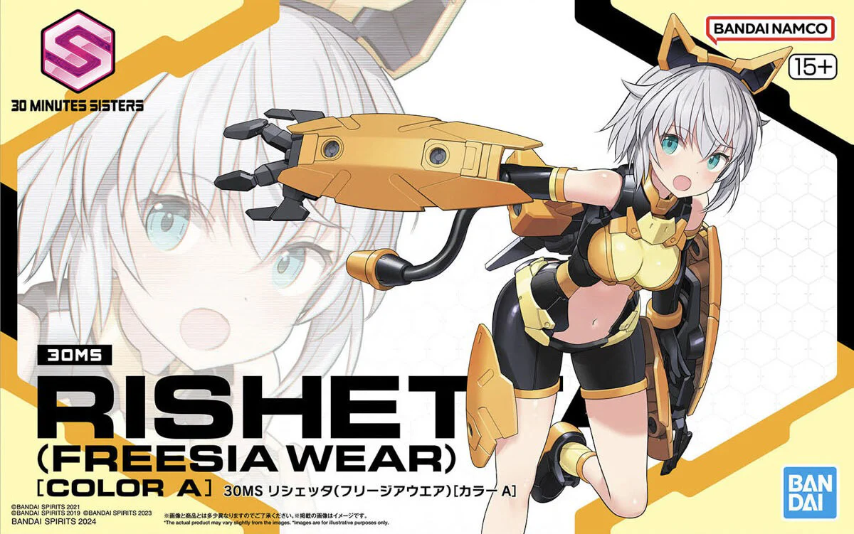 Product image 10