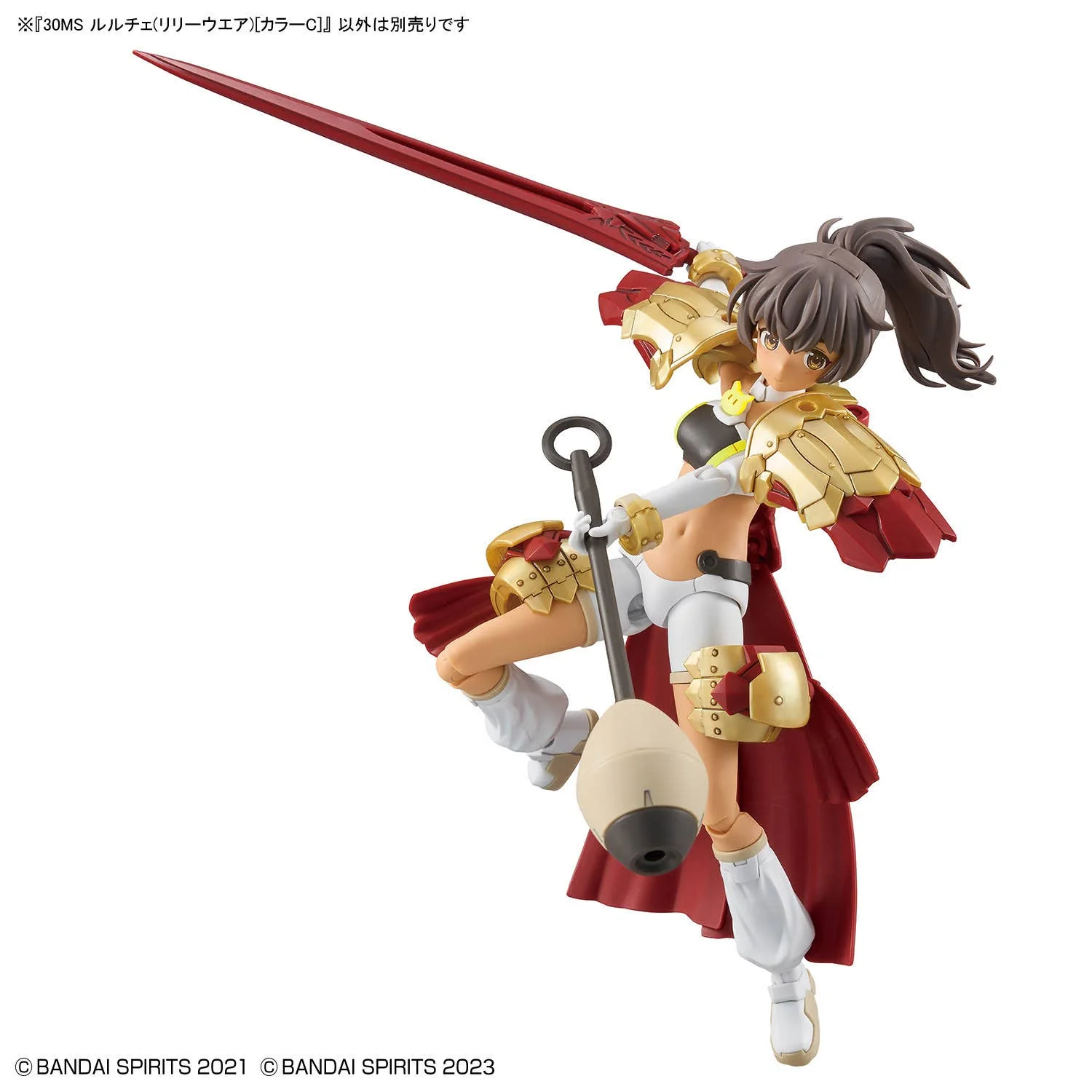 Product image 16