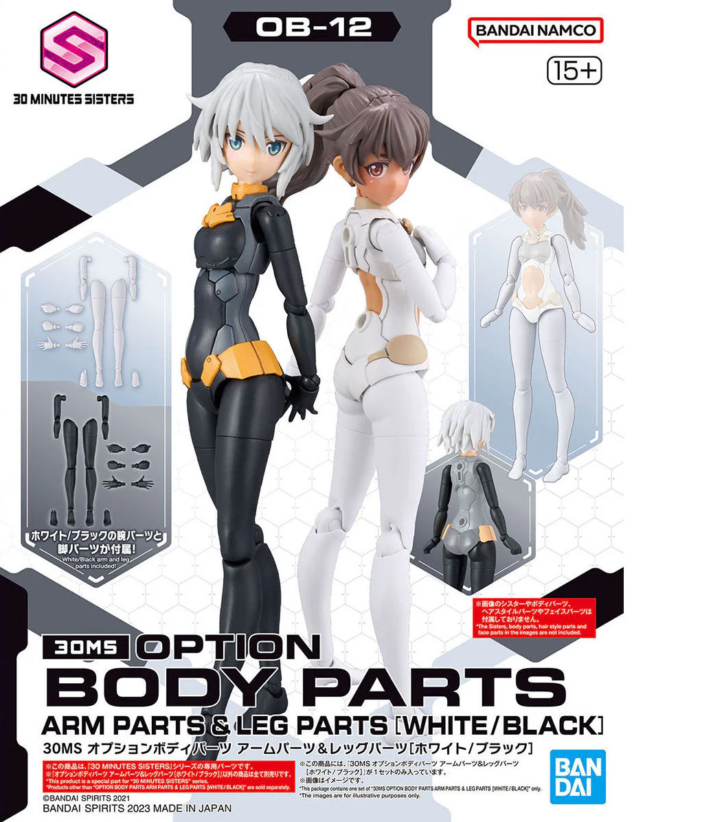 Product image 12