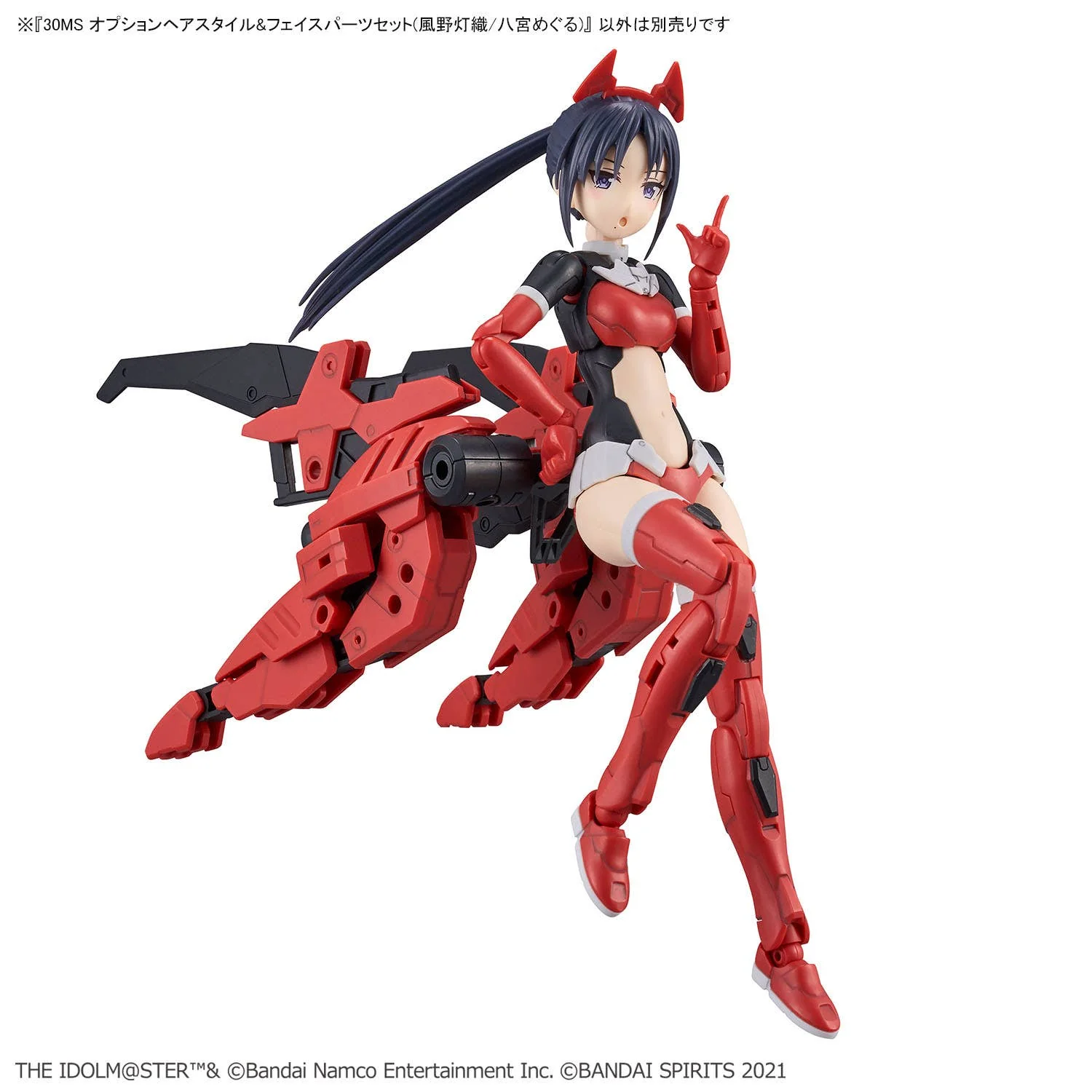 Product image 13