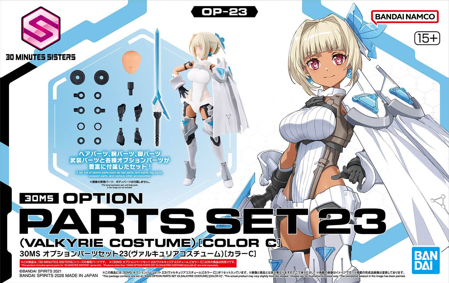 Product image 9