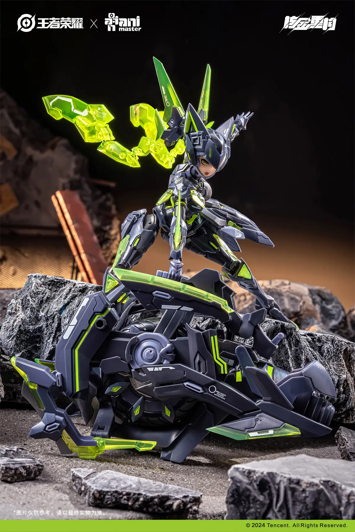 Product image 10