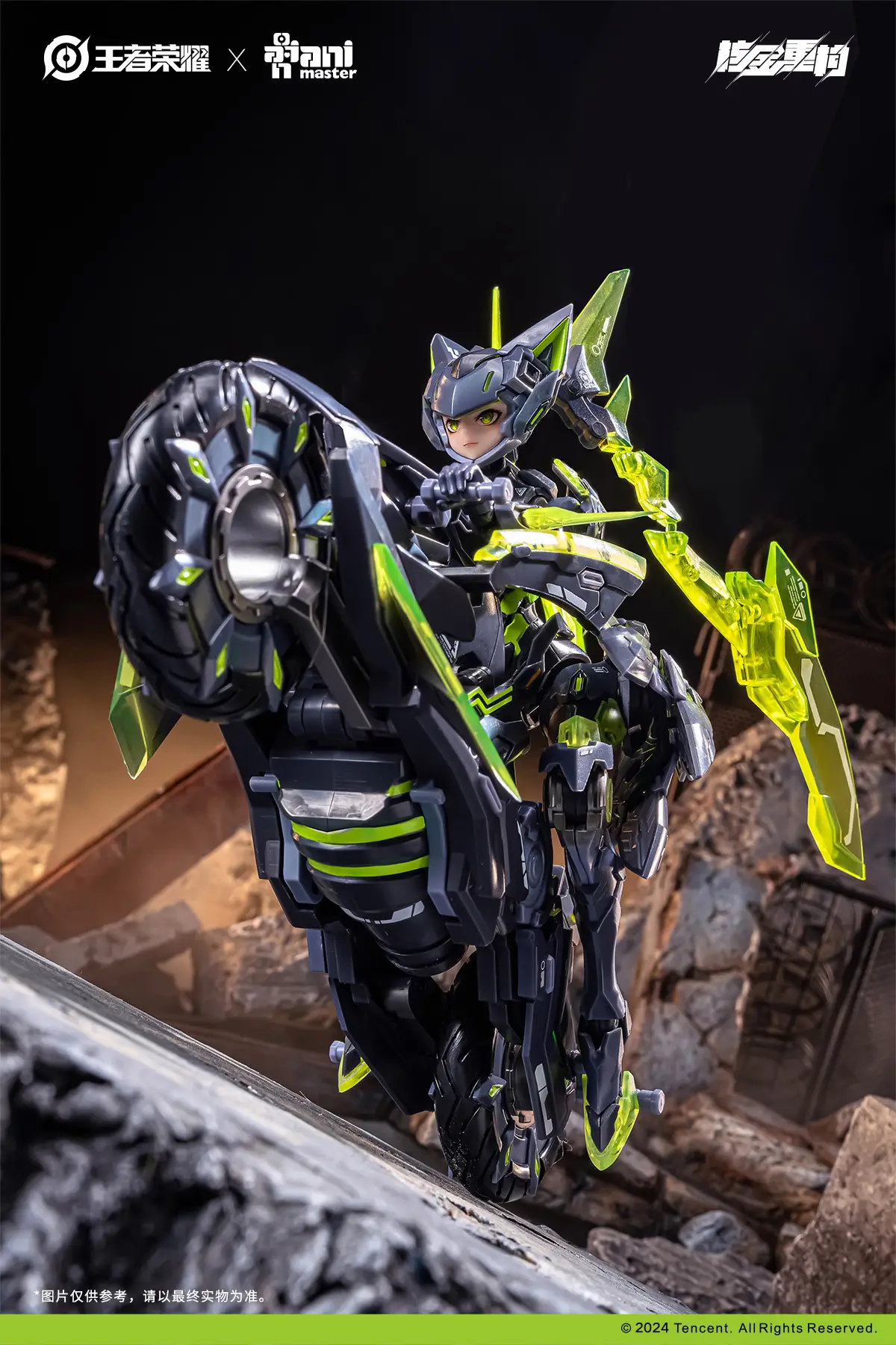 Product image 12