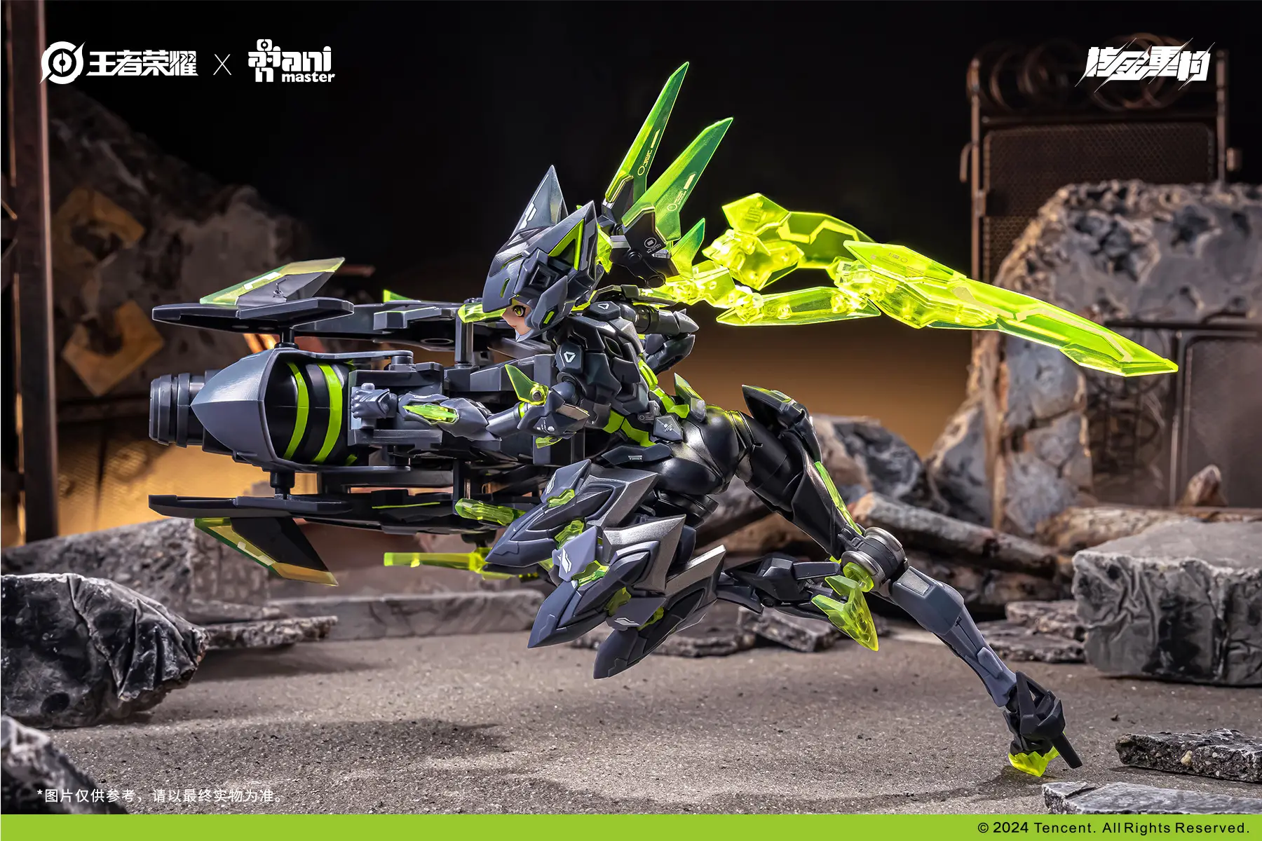 Product image 9