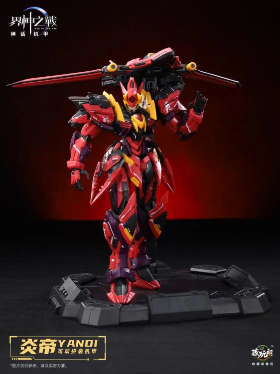 Product image 11