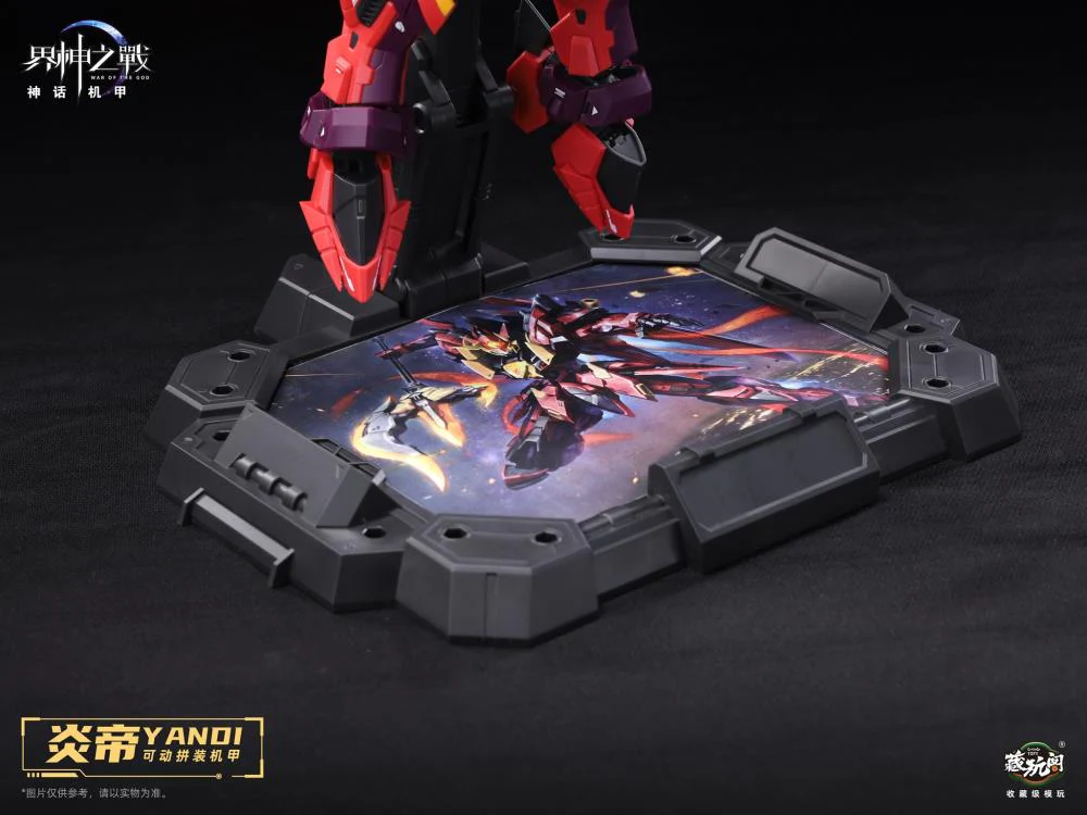 Product image 16