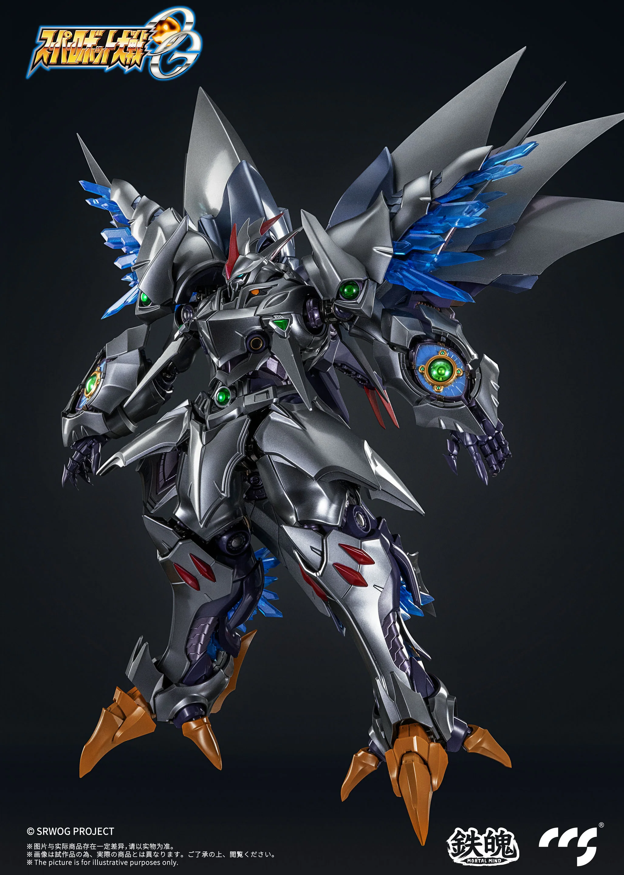 Product image 4