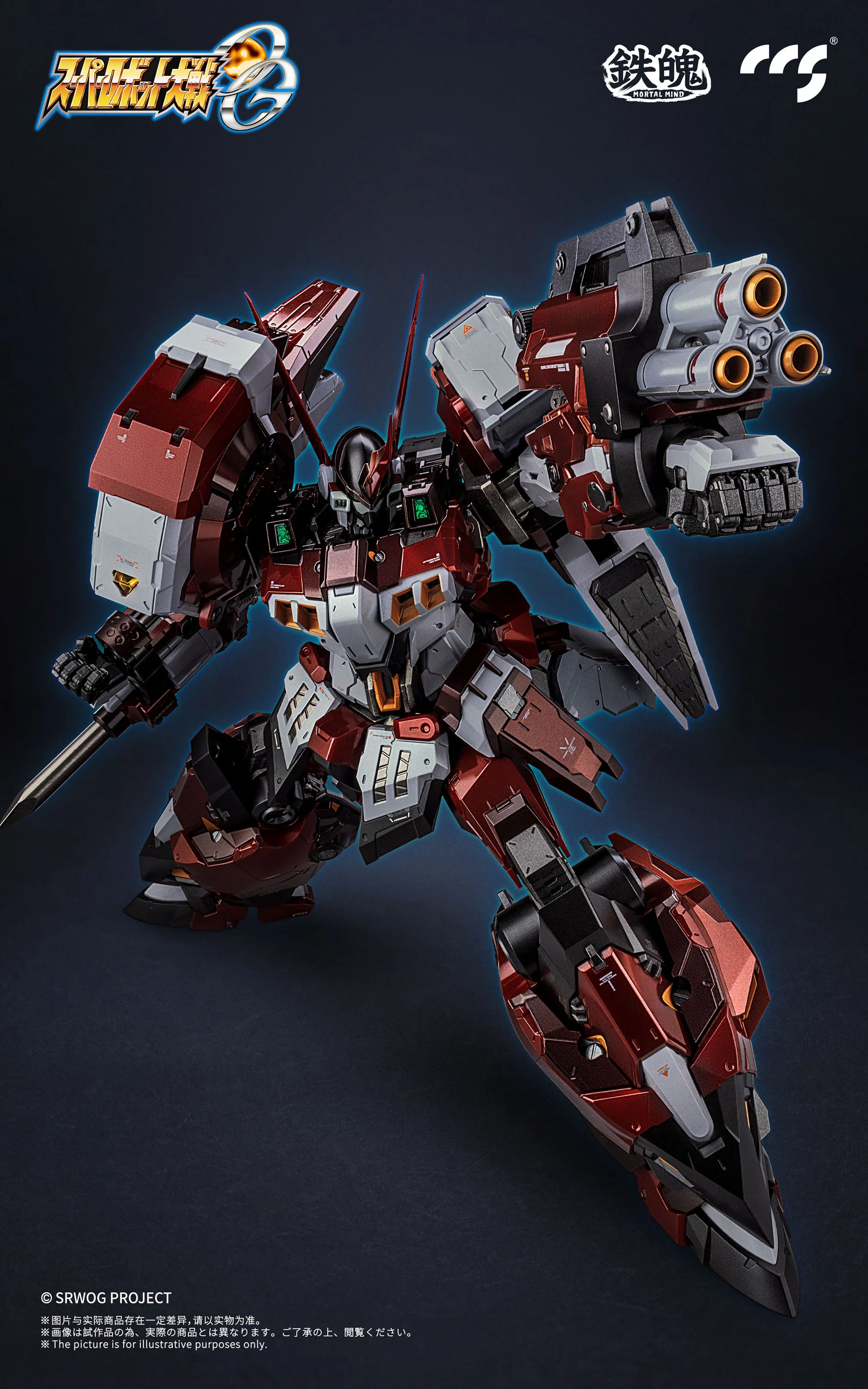 Product image 11