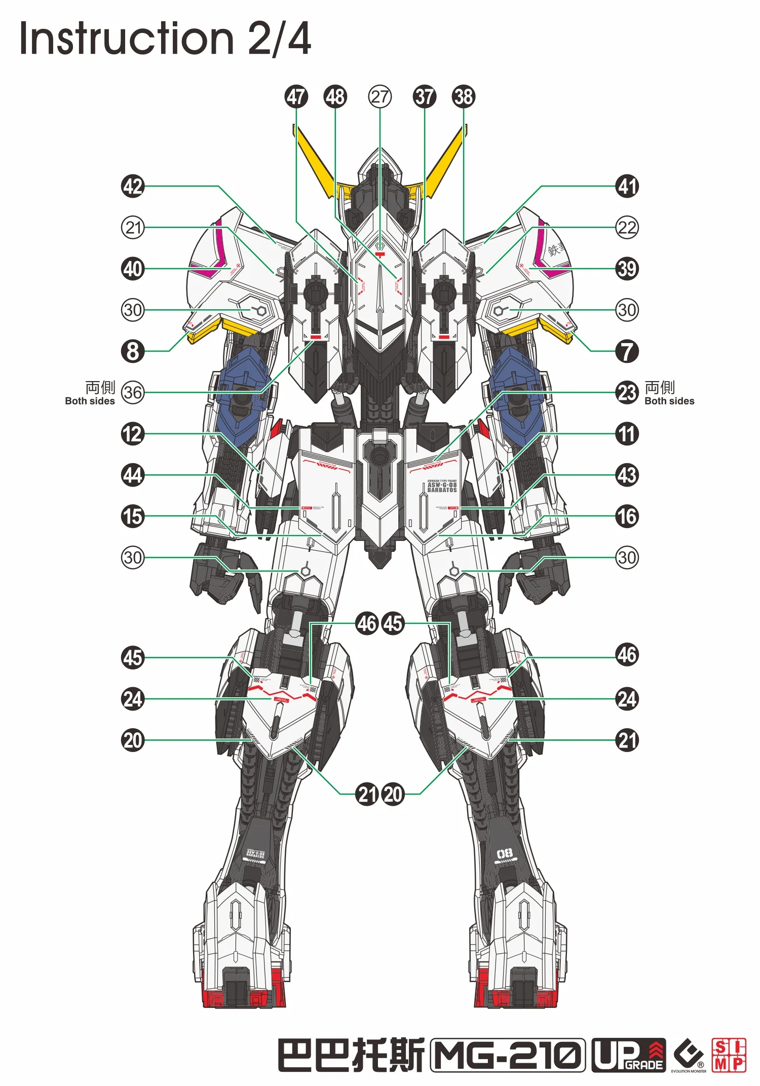 Product image 5