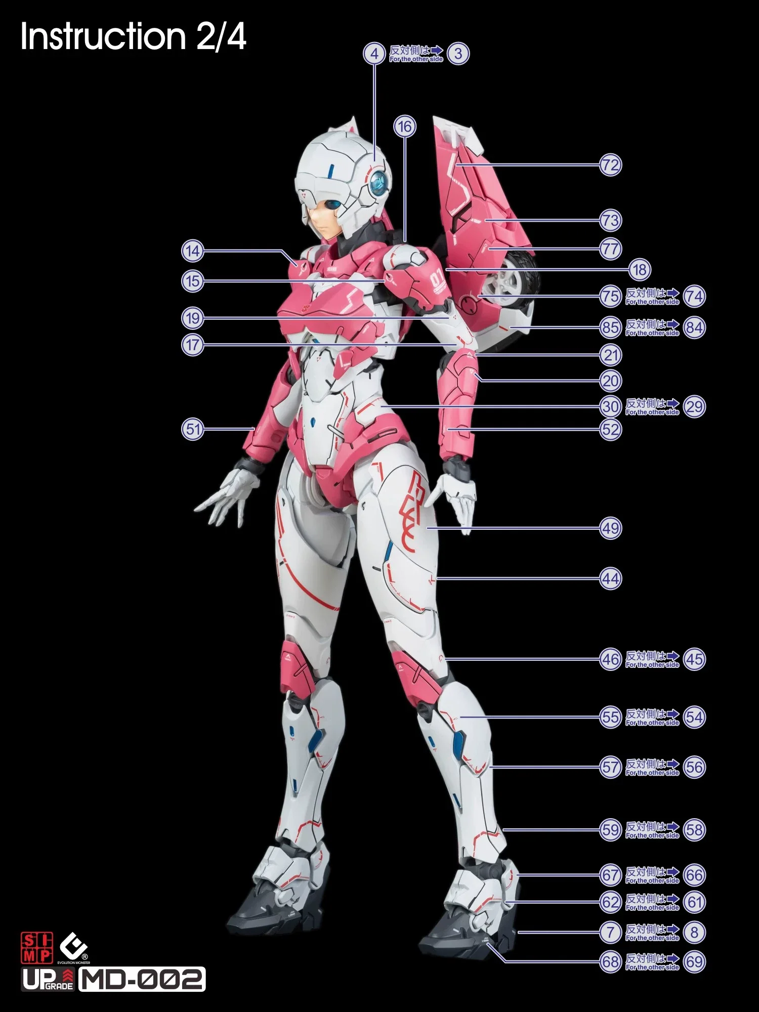 Product image 14