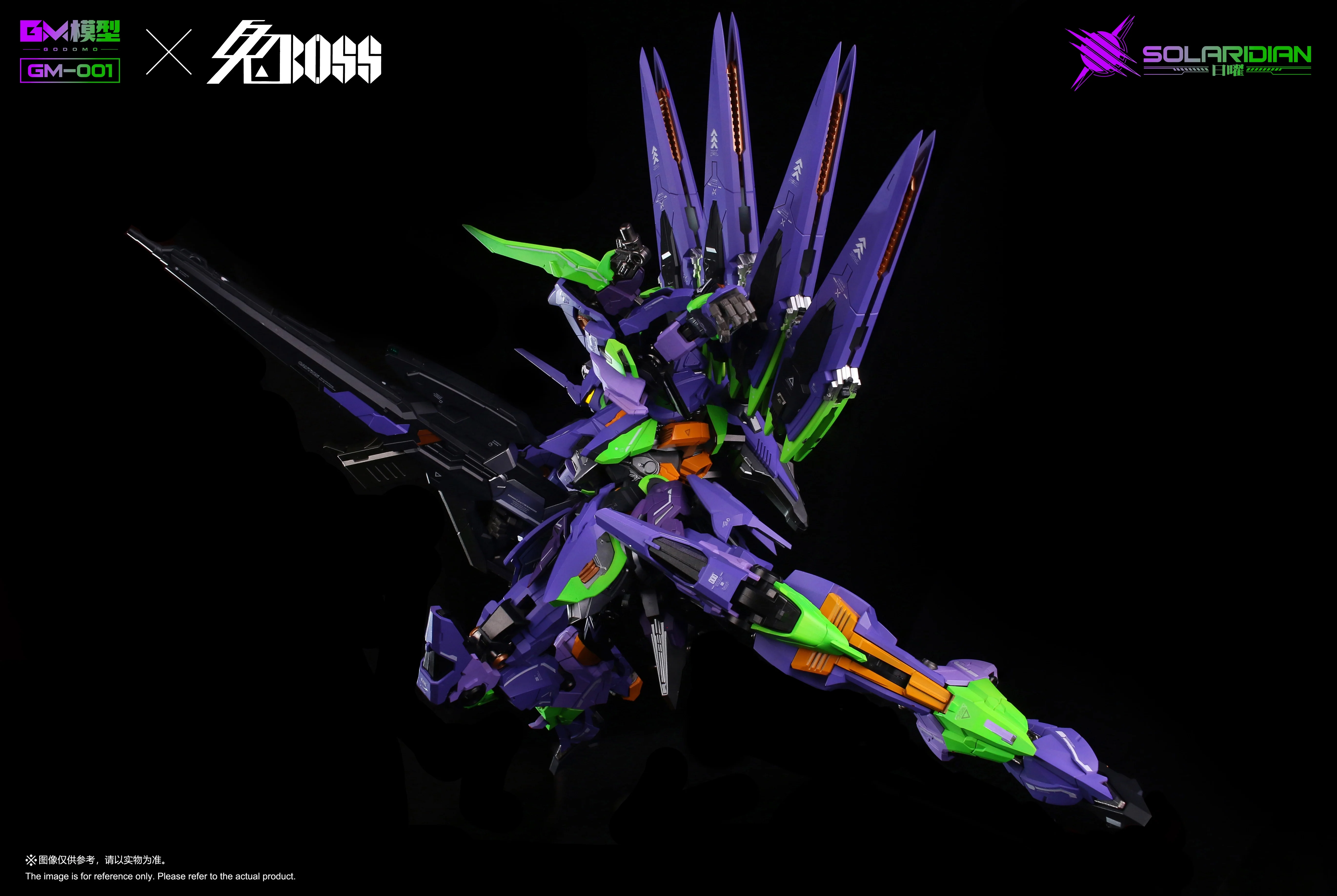 Product image 7