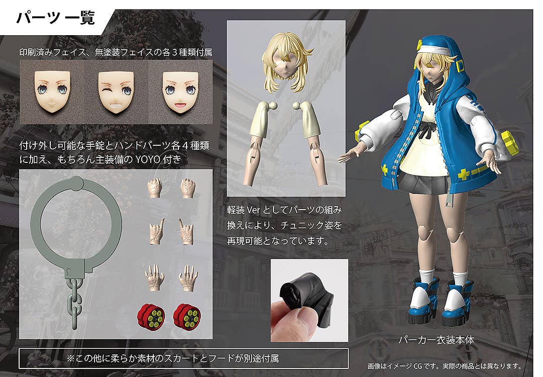 Product image 9