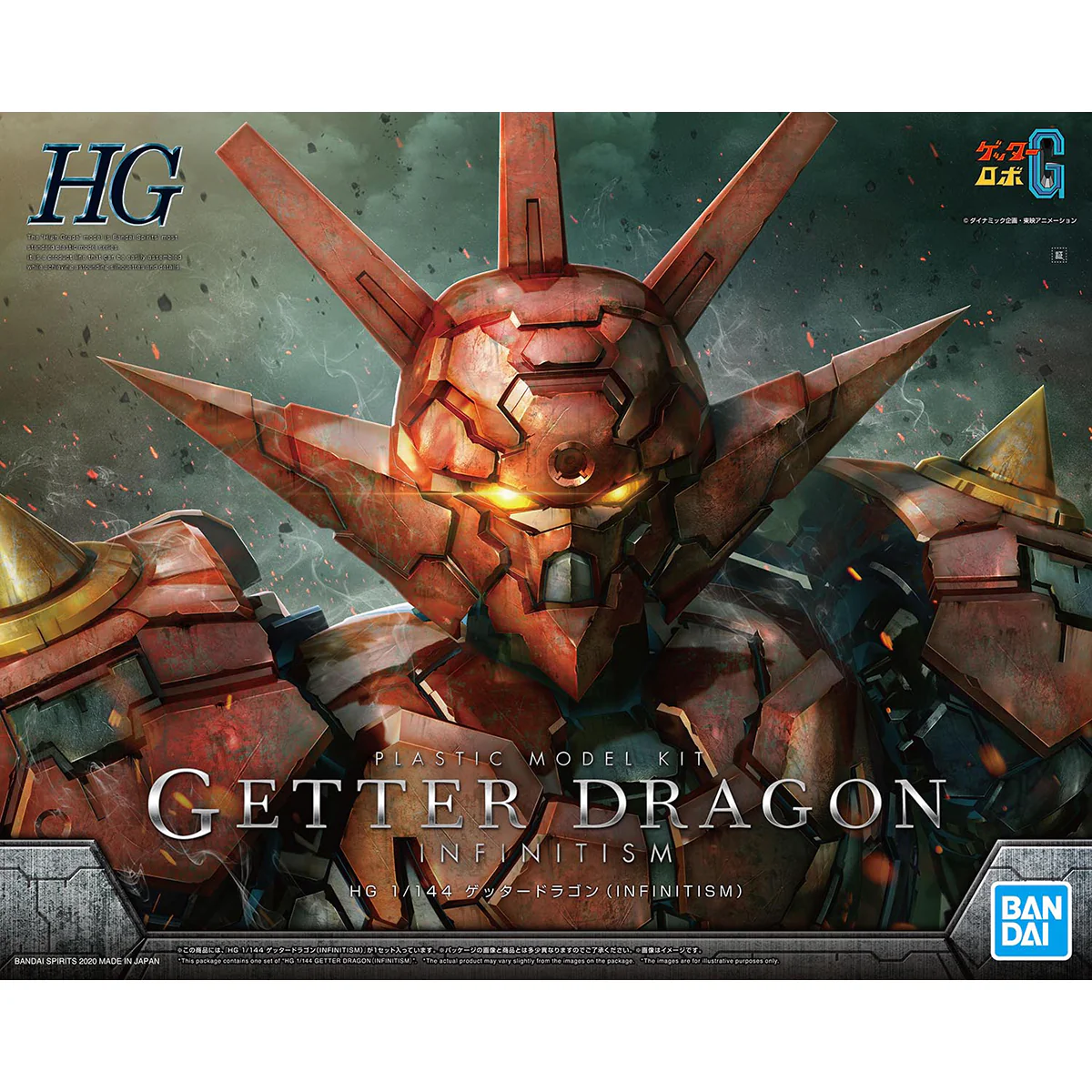 Product image 12