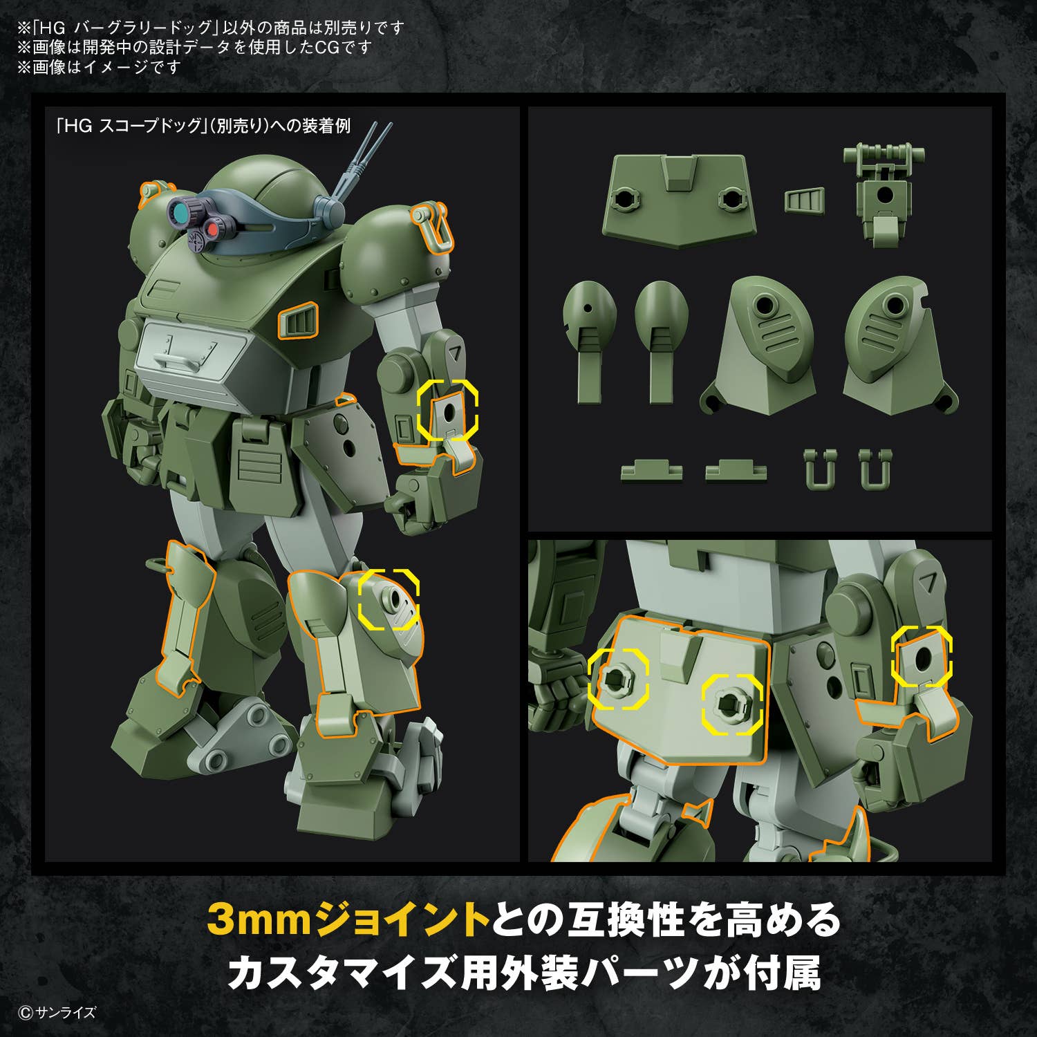 Product image 9