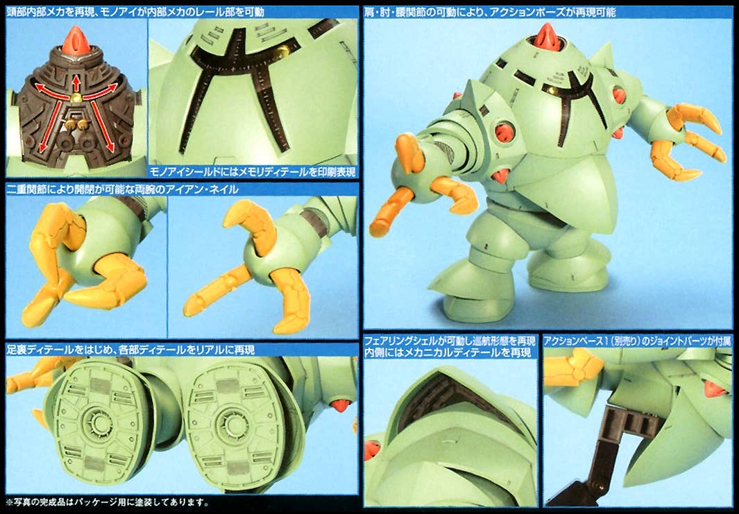 Product image 5