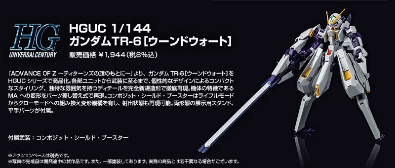 Product image 16