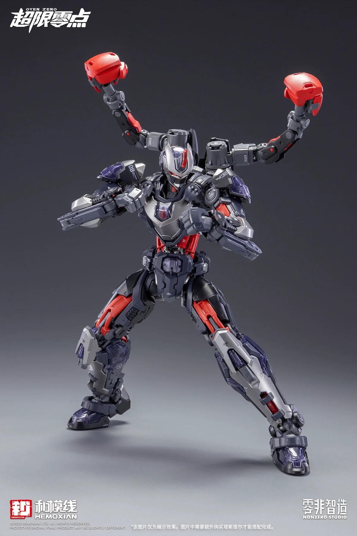Product image 15