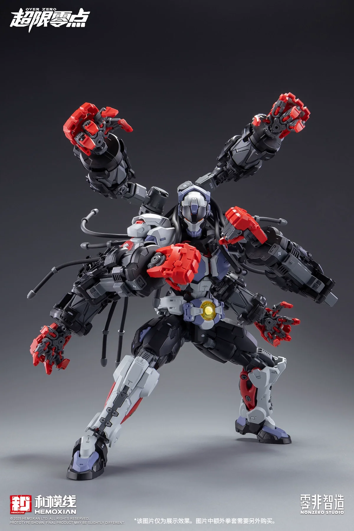 Product image 21