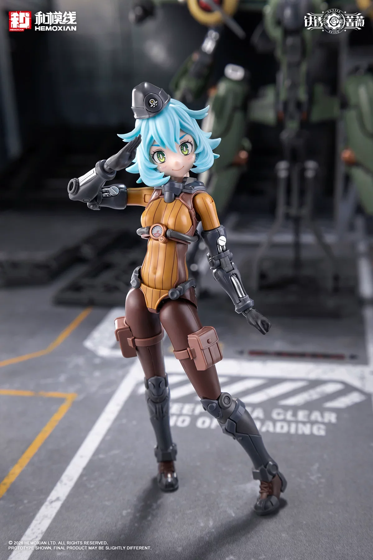 Product image 12