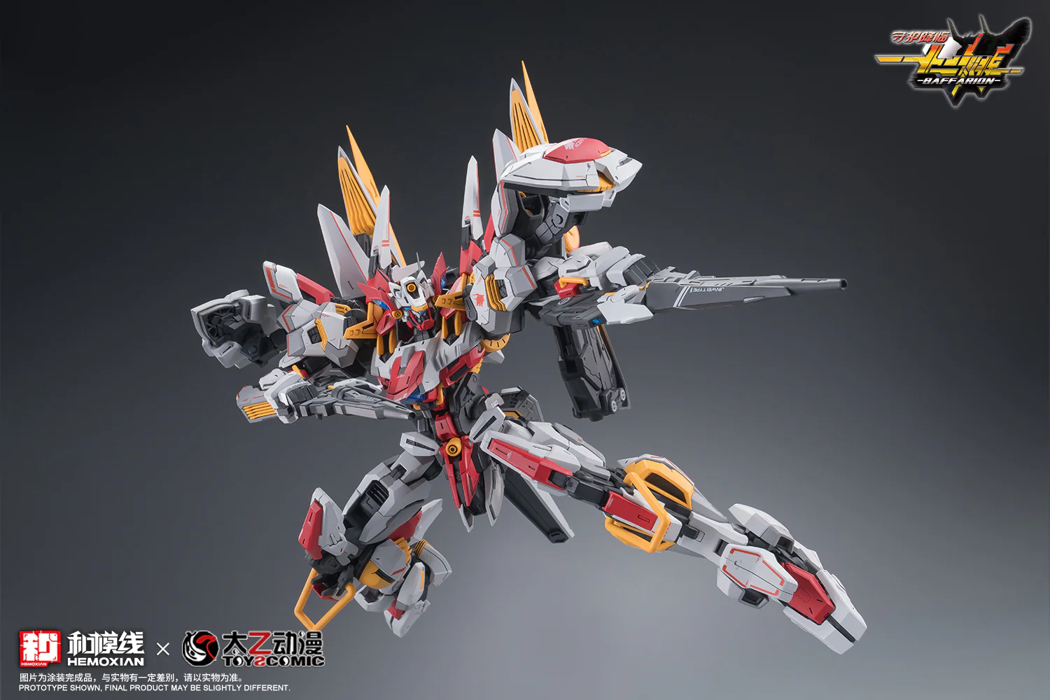 Product image 11