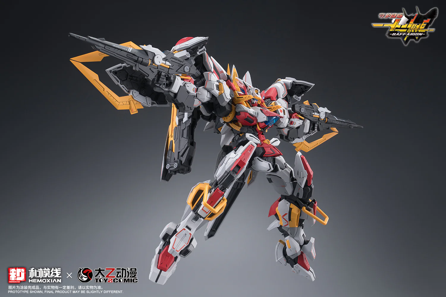 Product image 18