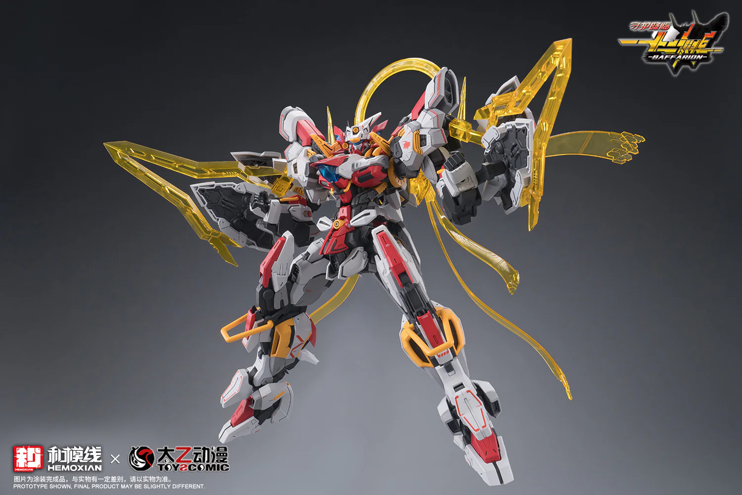 Product image 22
