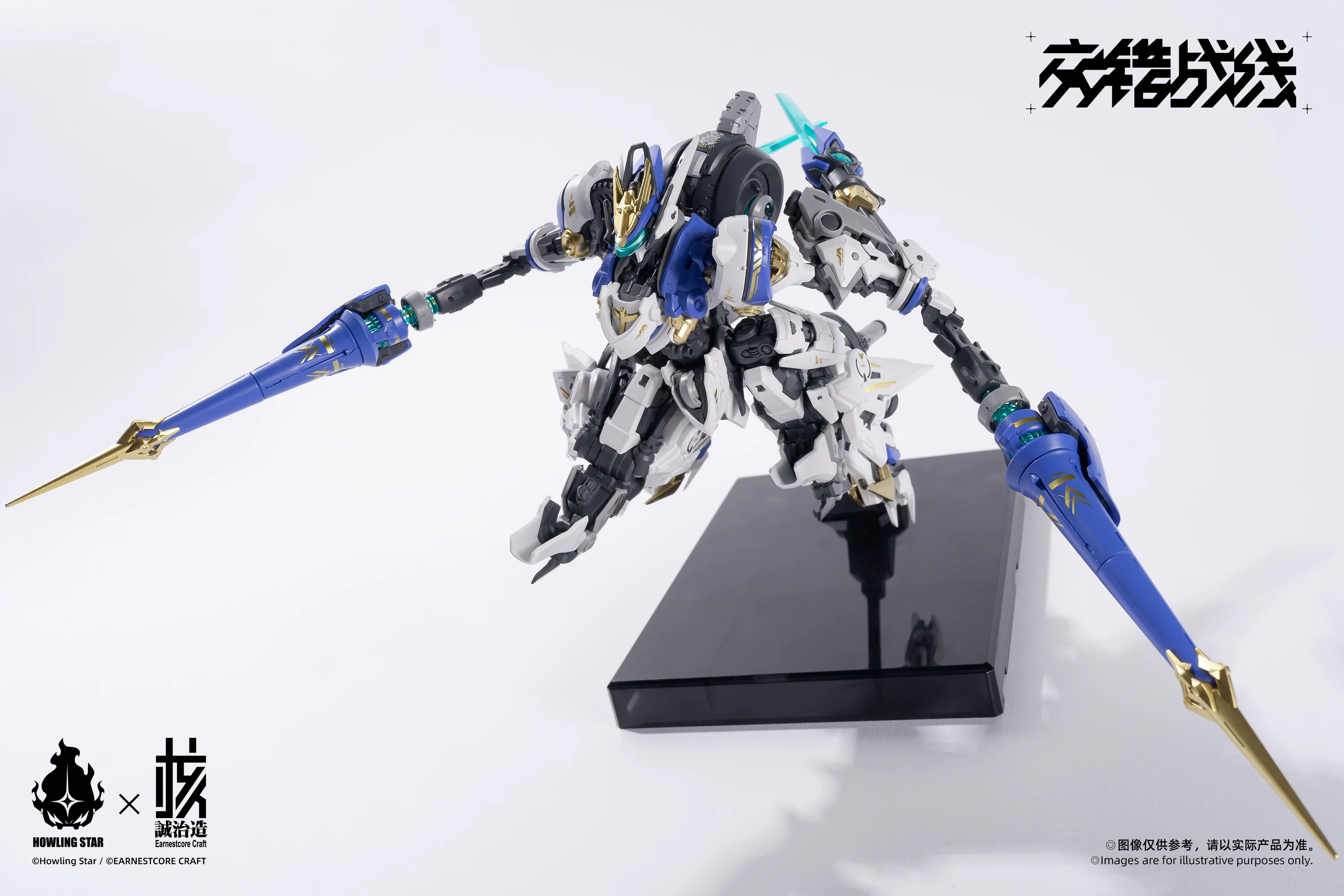 Product image 11
