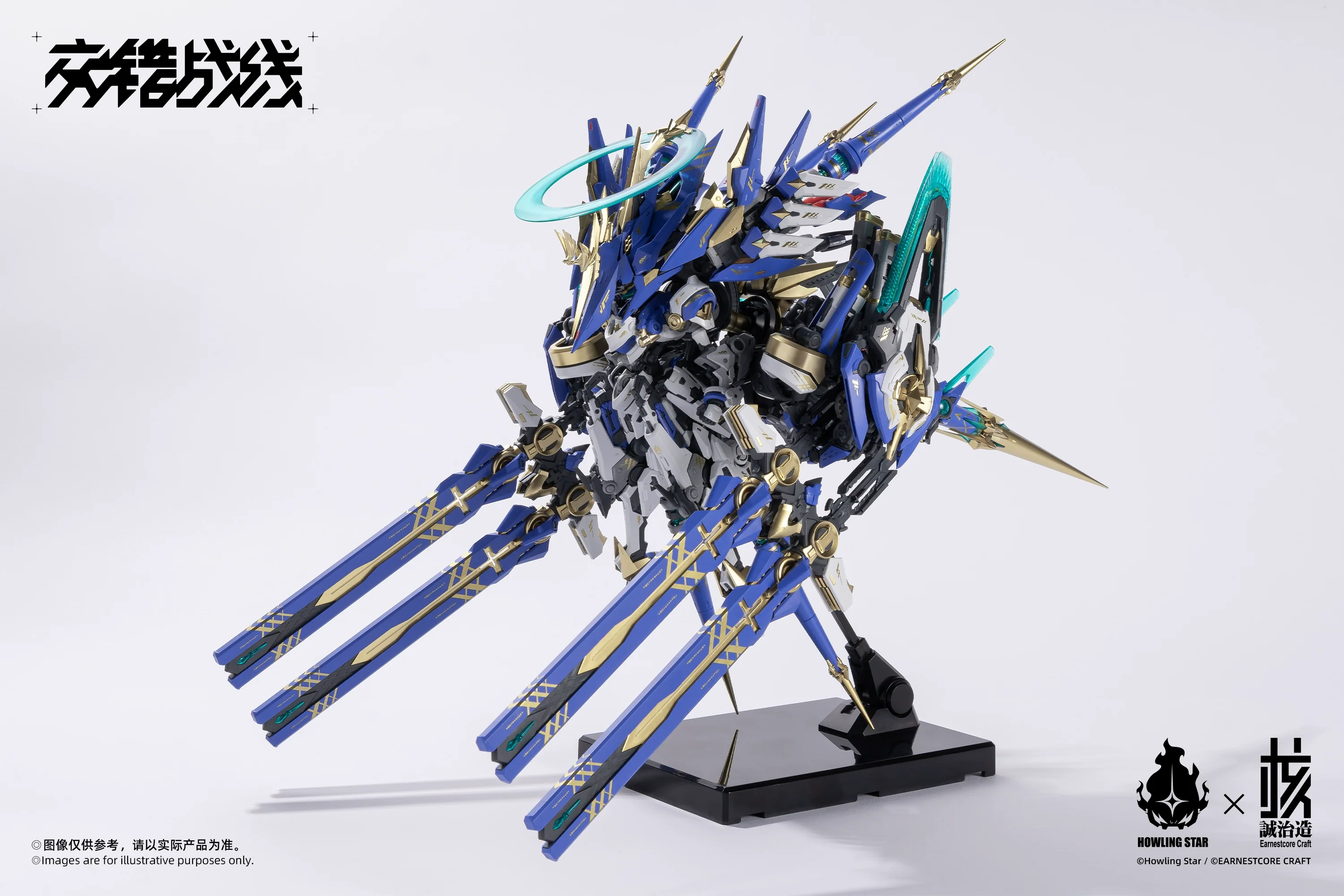 Product image 12