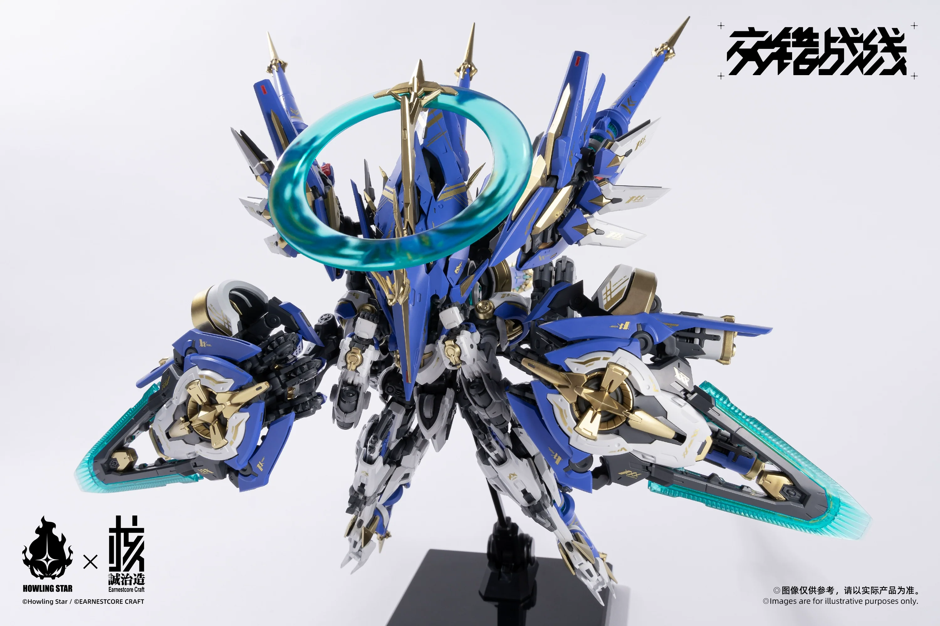 Product image 15