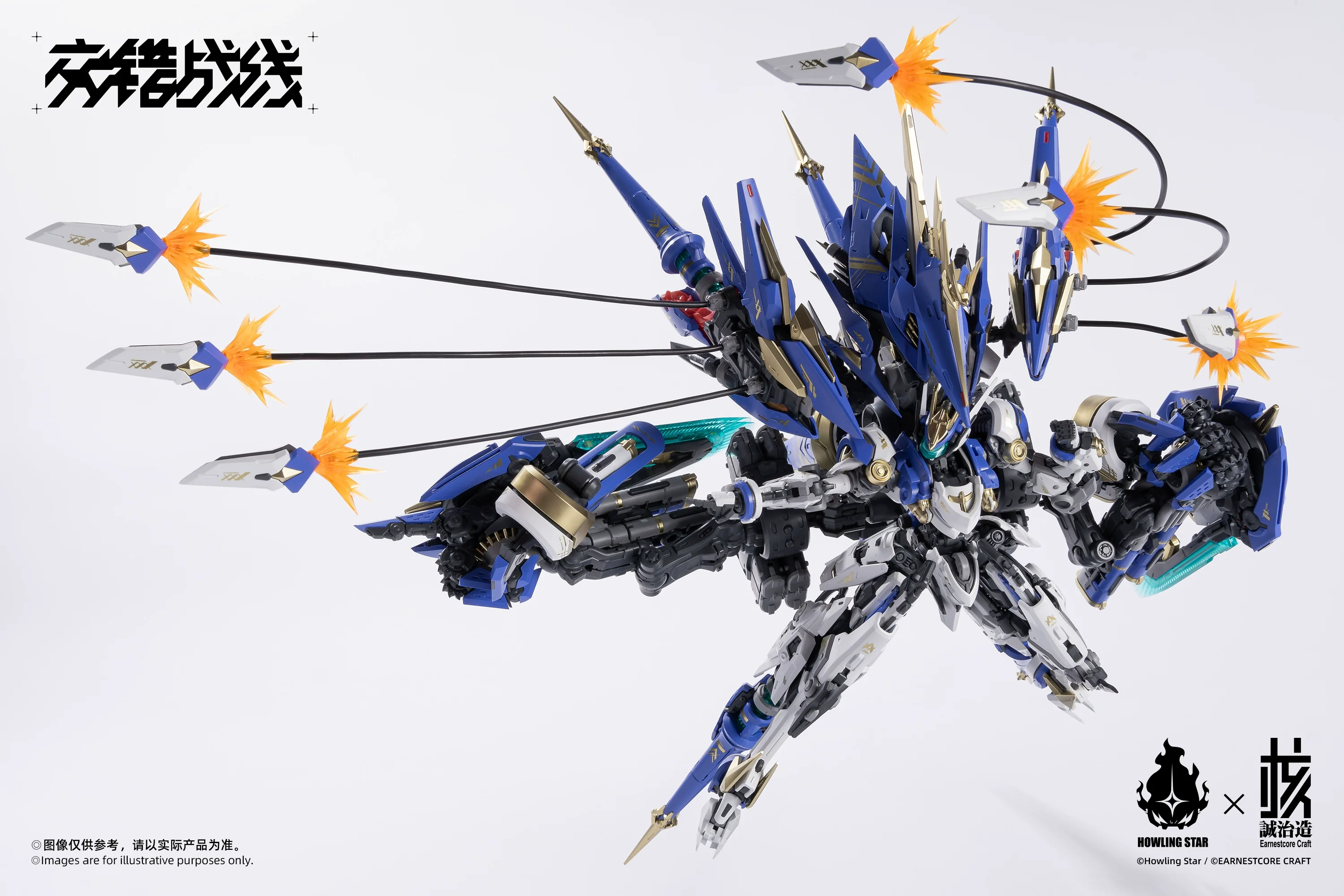 Product image 16