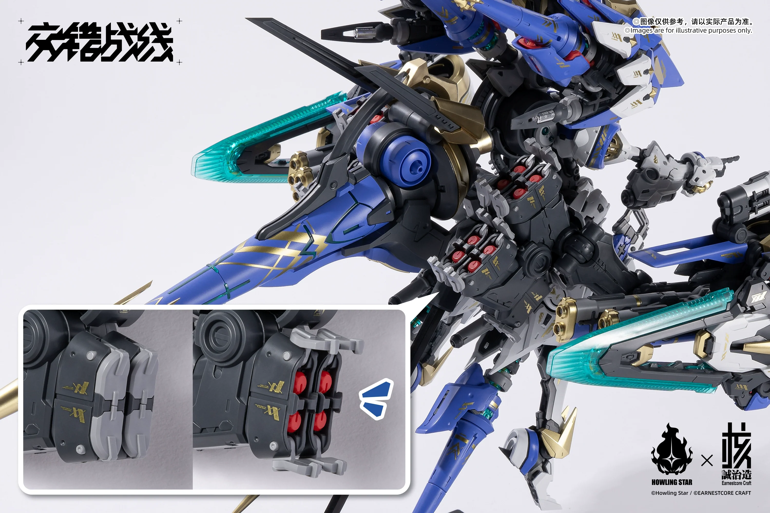 Product image 17