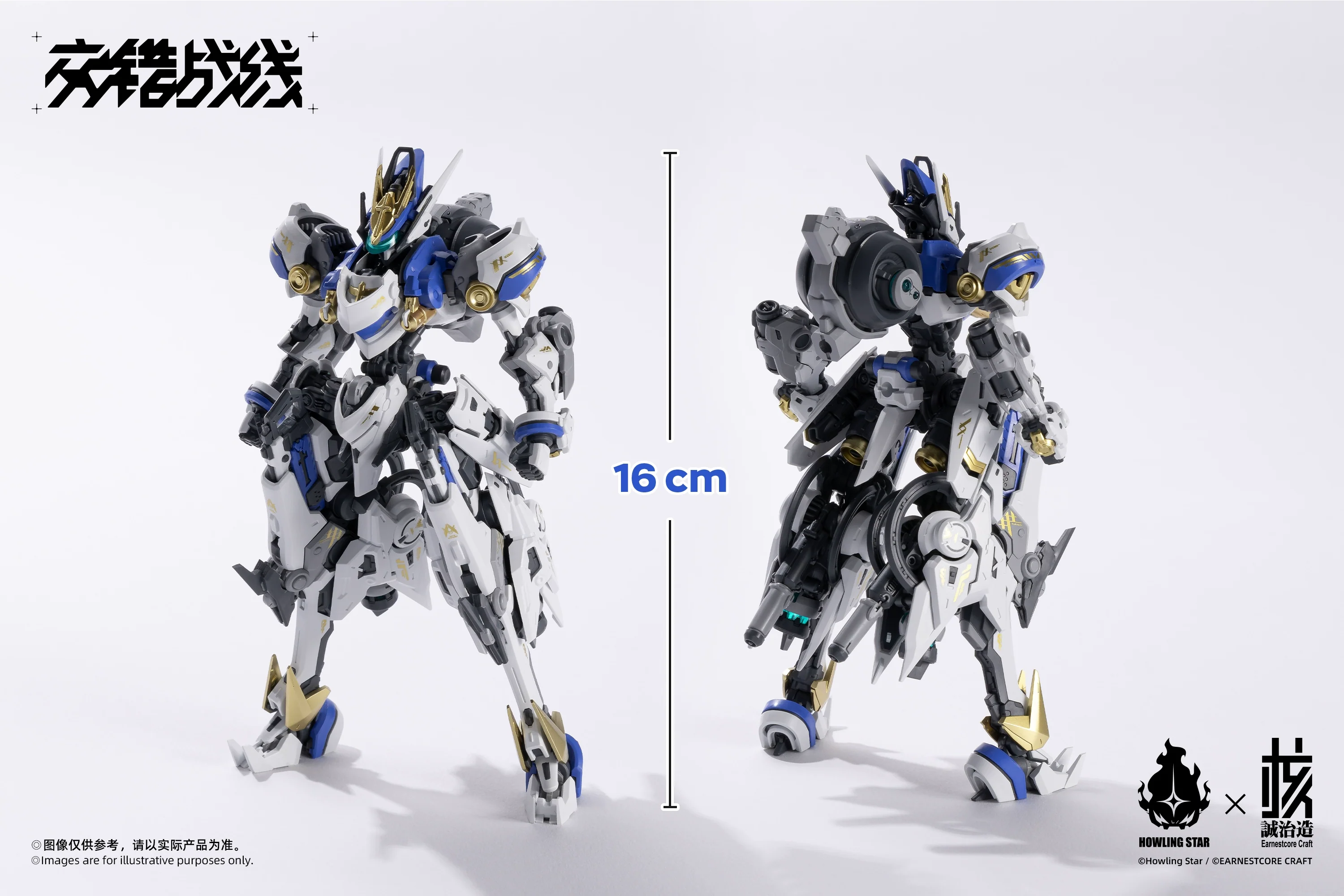 Product image 18
