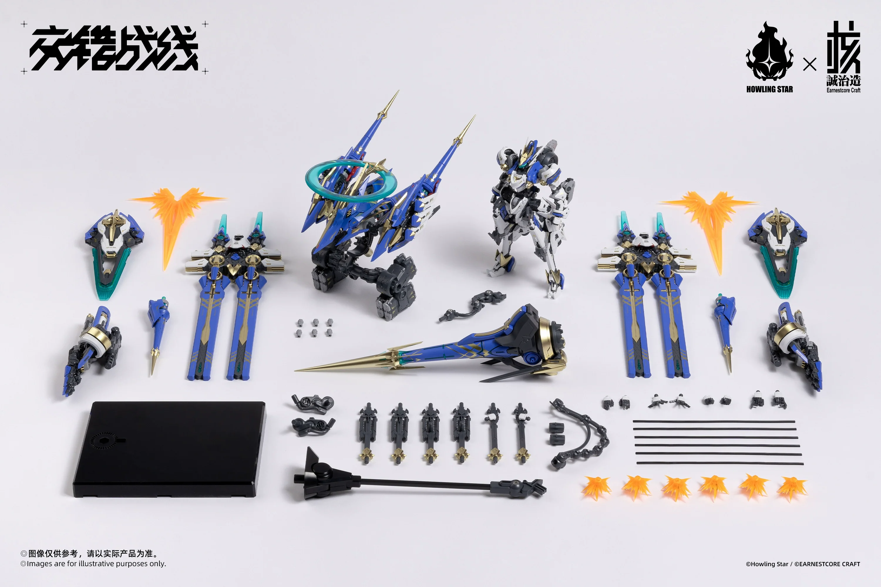 Product image 19
