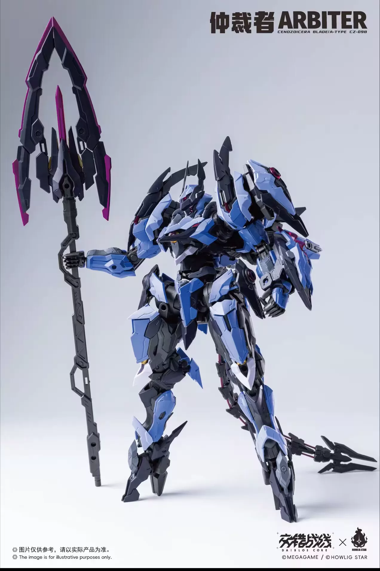 Product image 10