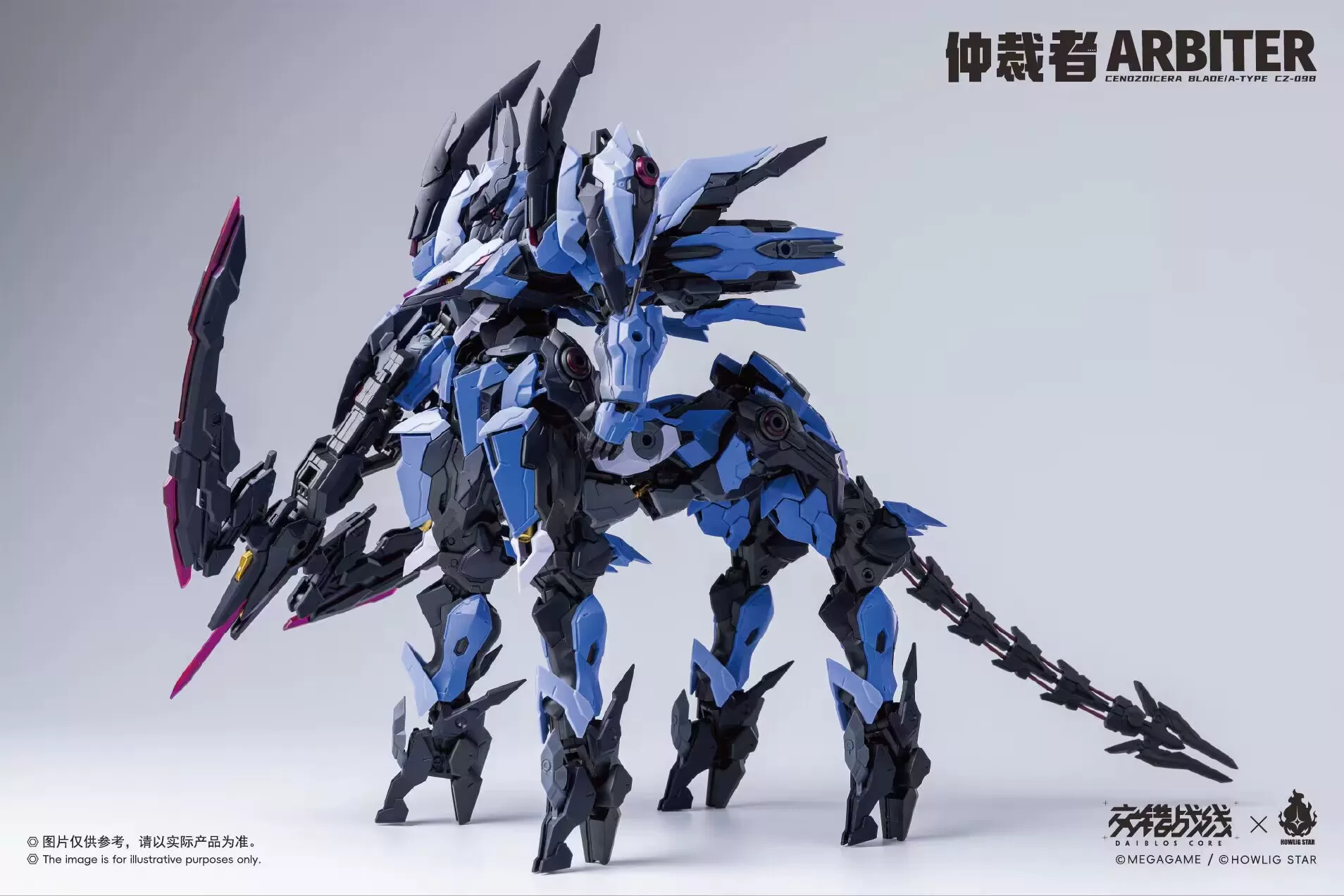 Product image 9