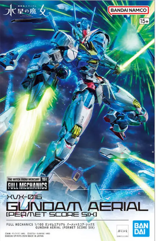Product image 10