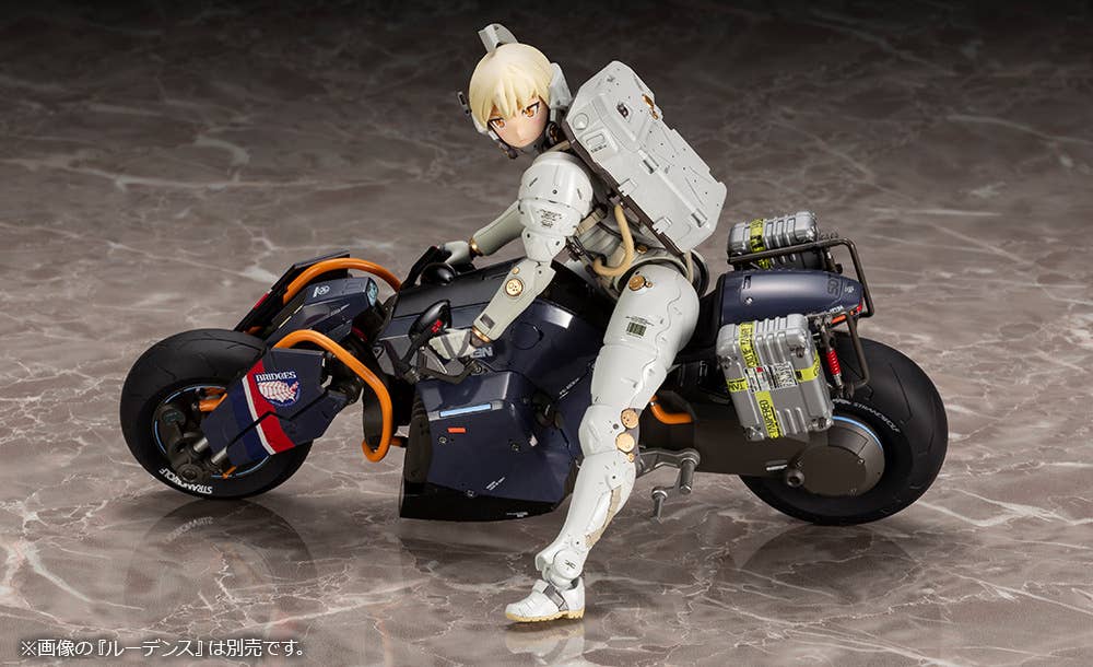 Product image 15