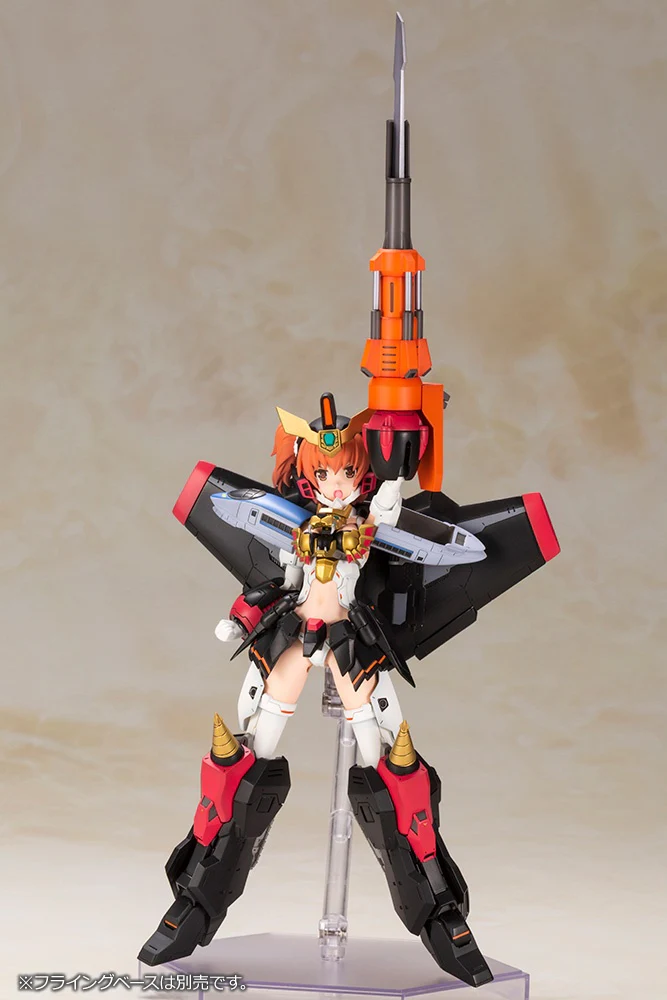 Product image 17