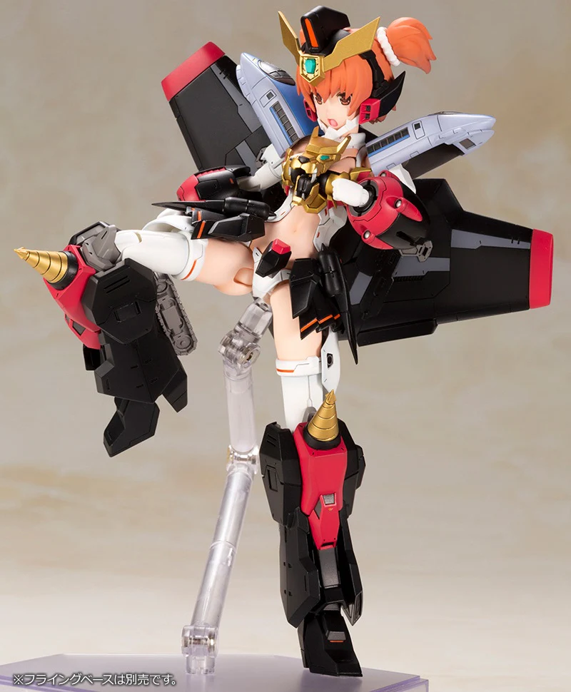 Product image 20