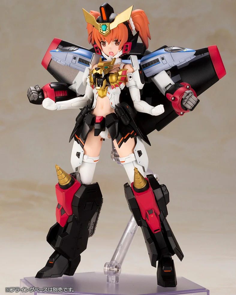 Product image 23
