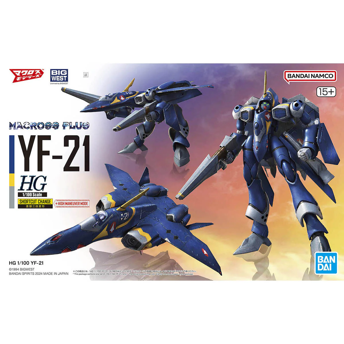 Product image 13