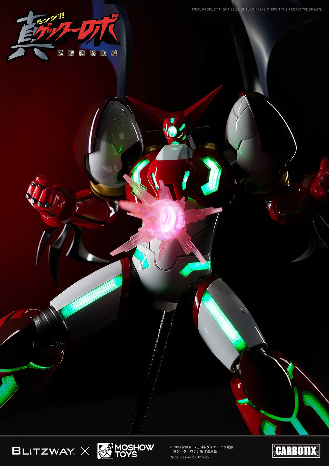 Product image 13