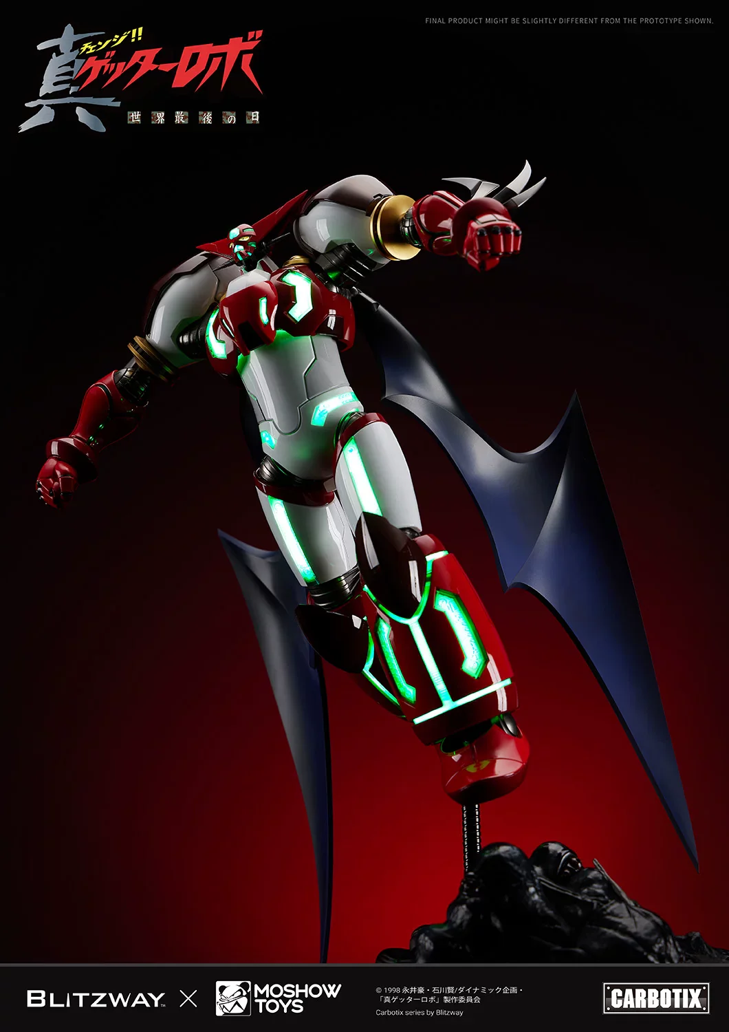 Product image 18