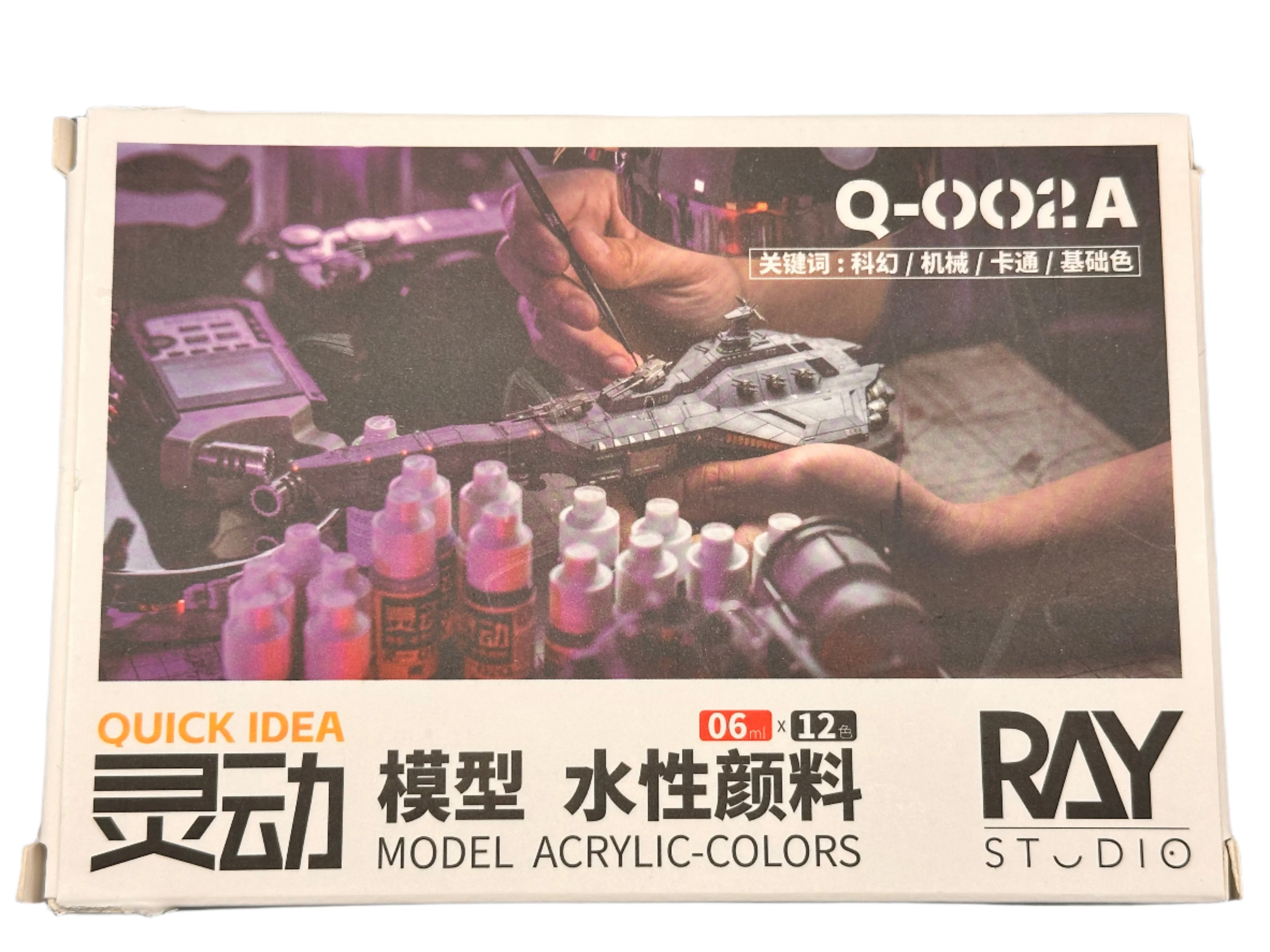 Product image 7