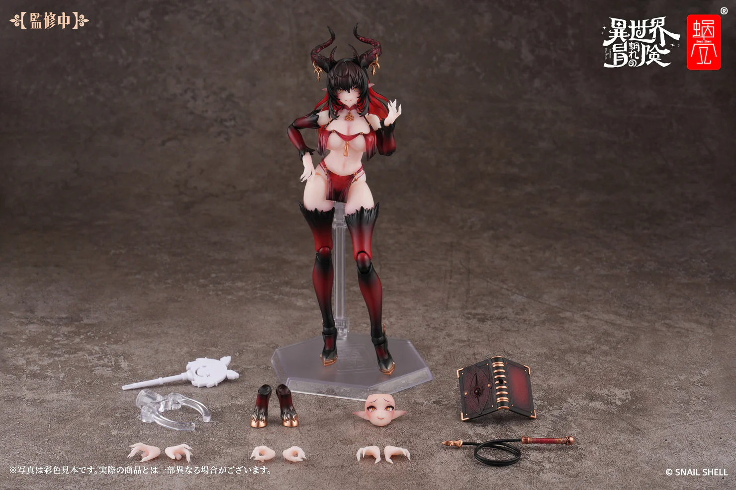 Product image 11