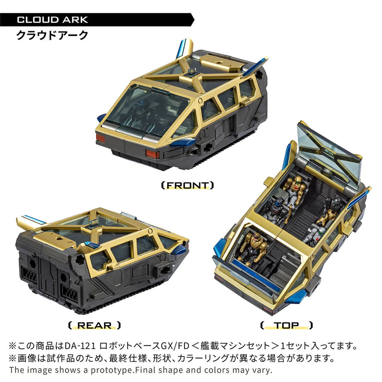 Product image 15